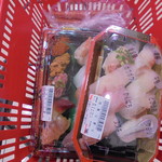 本庄鮮魚センター - 魚コーナー