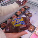 本庄鮮魚センター - 魚コーナー