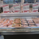 本庄鮮魚センター - 魚コーナー