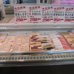 本庄鮮魚センター - 魚コーナー