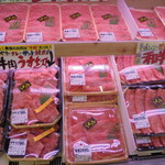 本庄鮮魚センター - 肉のアマイケコーナー