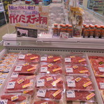 本庄鮮魚センター - 肉のアマイケコーナー