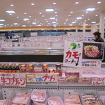 本庄鮮魚センター - 肉のアマイケコーナー