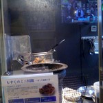 だいにんぐ とっ鶏 - 