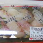 本庄鮮魚センター - 地魚にぎり