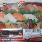 本庄鮮魚センター - 15カンにぎり