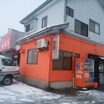 らーめん 飛雄馬 - 