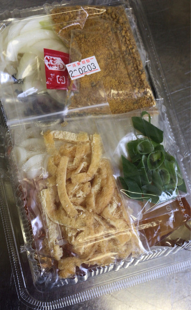 臨時休業からの復活 名物かやくご飯が半額やでー By コウジ1985 きらく鳳店 鳳 うどん 食べログ