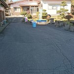 ミルクランドファーム - 