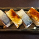 魚きん - 押し寿司盛り合わせ