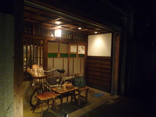 神保町で人気の居酒屋ならここ おすすめ店11選 食べログまとめ