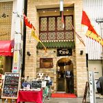中国郷菜館 大陸風 - お店 外観