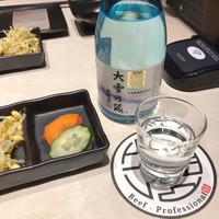 完全個室 牛の達人 秋葉原店 - 