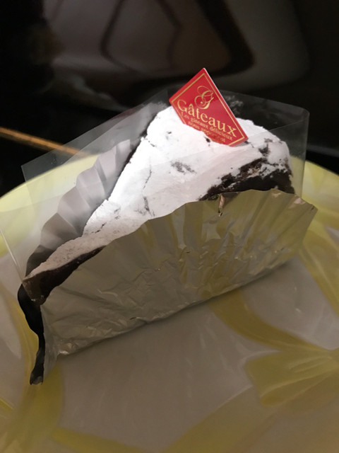 花のようなケーキ 遠州小林 洋菓子 その他 食べログ