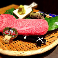 吟味屋 天満店 - 