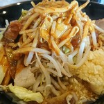 Golden Five Noodle - 