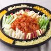 MOGO MOGO - 料理写真: