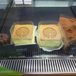Starbucks - 