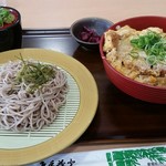 丼や 七五郎 - 