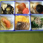 山形県赤湯温泉 松島館 - 