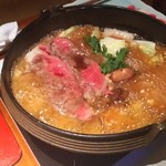 山形県赤湯温泉 松島館 - 