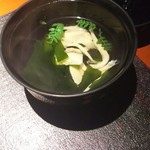 山形県赤湯温泉 松島館 - 