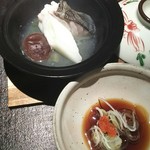 山形県赤湯温泉 松島館 - 