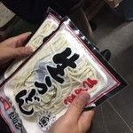 だいこくや食品 - 同行者は、ちゃっかりお土産まで＾＾