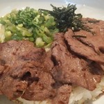 牛たん焼き 仙台辺見 - 