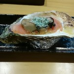 ながうらの隠れ家ラウンジ つるや - 