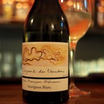 レッドテイルズ - Touraine Sauvignon l'Arpent des Vaudons2015/仏