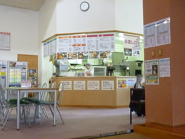 小樽天然温泉湯の花 手宮殿 - 小樽（その他）の写真