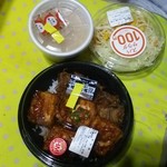 Hotto Motto - 豆腐牛めしとサラスパと豚汁