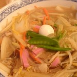 Maruuma Udon - 