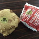 マクドナルド - 期間限定、今日までです