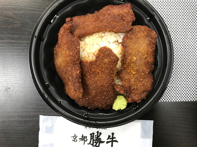 テイクアウトは紙カツでしたが By Rik38 閉店 牛カツ京都勝牛 浅草花屋敷店 浅草 つくばｅｘｐ 定食 食堂 食べログ