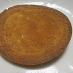 信勢堂総本店 - 裏側