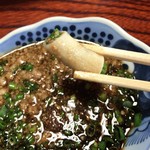 田中旅館 - 珍しい腸葱