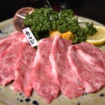 ホルモンRED - 