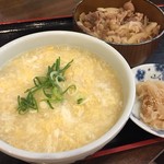 美味しいうどん屋 - 