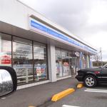 LAWSON - 