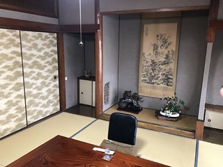 Tanaka Ryokan - 2階和室に案内されました