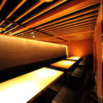 那古野 沢瀉食堂 - 