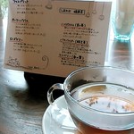 Cafe Beans - しあわせ健康茶は６種類♡﻿