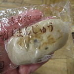 酸ヶ湯温泉旅館 - 酸ヶ湯名物 そばまんじゅう 100円　(2017.1)