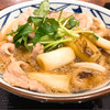 丸亀製麺 島田店