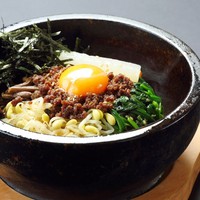 石焼ピビンパ