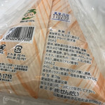 納豆工房せんだい屋 - 甲斐駒　国産大粒納豆　180円