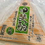 納豆工房せんだい屋 - 甲斐駒　国産大粒納豆　180円