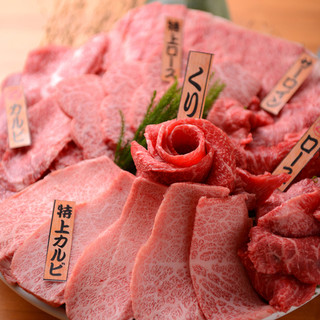 焼肉 乙ちゃん_1